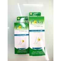 ราคา Polka Cracked Heel Cream ขนาด 25g ➖ 60g พอลก้า ครีมทาส้นเท้าแตก (23227224600)