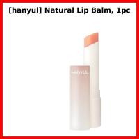ราคา [hanyul] Natural Lip Balm, 1 ชิ้น / Korean Lip Balm / Moisture Lock / ของแท้ 100% โดย Daonmarket (50161853960)