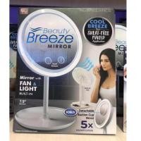 ราคา กระจกแต่งหน้า BREAUTY BREEZE 2 IN 1 มีระบบ LED และพัดลม แถมกระจกขยาย 5 เท่า จาก As seen On TV (4311108055)