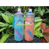 ราคา กระติกน้ำ Camelbak รุ่น Podium Chill 21oz ปี 2018 ลาย Anemone ( 00845 ) , ลายส้ม Poppy (8728551615)