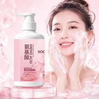 ราคา โฟมล้างหน้ากรดอะมิโน ผิวชุ่มชื้น เหมาะสําหรับผิวแพ้ง่าย ใช้ตอนเช้า พกพาสะดวก ขนาดใหญ่ ควบคุมความมัน (54711744307)