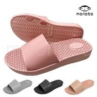 ราคา MONIGA 25 ส่องแสง รองเท้าแตะ รุ่น MONOBO ไซส์ 5-8 สี ดำ เบจ เทา ชมพู Moontree (49652457797)