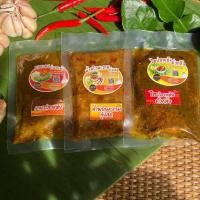 ราคา บุญนคร น้ำพริก น้ำพริกใต้ 100 กรัม แกงปักษ์ใต้ ของดีเมืองนครฯ (27633682043)