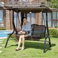 ราคา YINGERJIAN Grden Swing Chair เก้าอี้หวายรังนก กระเช้าชิงช้าหวายเทียม 2ที่นั่ง ตกแต่งบ้าน/สวน แข็งแรง ชิงช้าสนาม (46254740485)