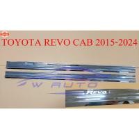 ราคา ชายันได สแตนเลส Toyota Revo 2015-2024 รุ่น OpenCab แครอชายล่าง ชายันไดสเตนเลส โตโยต้า รีโว่ ร๊อคโค่ 15-24 2 ประตู + แค็ (41475648771)