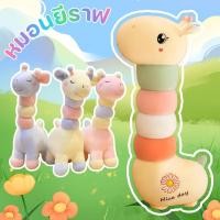 ราคา หมอนยีราฟ 60cm ตุ๊กตาหมอนข้าง ขนาดใหญ่น่ารั นุ่มนิ่มสุดๆ กอดสบาย ของขวัญวันวาเลนไทน์ (48655366046)