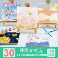 ราคา ทําเอง ภาพวาดเนื้อภาพวาดชุดภาพวาดชุดเต็มภาพวาดสีน้ํามันระบายสี ทําเอง ควอตซ์ทรายภาพสีน้ํามันดิจิตอลเด็กการ์ตูนทําด้วยมือ อิน สไตล์ (49560483474)