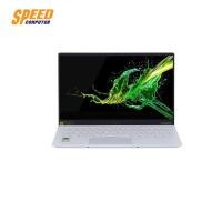 ราคา ACER SWIFT-SF514-54GT-70Z0 NOTEBOOK i7-1065G7/RAM 16 GB/SSD 512 GB/MX250 2 GB/14 FHD TOUCH-SCREEN/WINDOWS10/WHITE (4516925935)