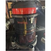 ราคา IMARFLEX เครื่องดูดฝุ่น / น้ำ / เป่าลม รุ่น VC-815 พร้อมสาย มือสอง (6616317992)