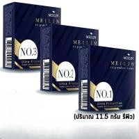 ราคา ( รีฟิว ) Meilin UV Powder Cake Vitamin E + Oil Control บรรจุ 11.5 กรัม แป้ง เมลิน ยูวี เพาเดอร์ เค็ก (53700792661)