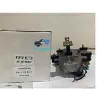ราคา มอเตอร์ปัดน้ำฝน TOYOTA FOR LH112 รถตู้ (12832425813)
