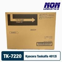 ราคา ตลับหมึกเทียบเท่า TK-7220 สำหรับ Kyocera Taskalfa 4012i (46405739577)