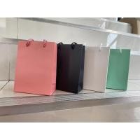 ราคา DIY ถุงกระดาษ ถุงกระดาษใส่ของขวัญ ใส่ขนม ขนาด 12*16*6 ซม. (23445583709)