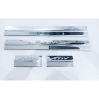 ราคา ชายบันได Yaris Ativ 2014 สแตนเลส ชายบันไดรถยนต์ สคัพเพลท ชายบันไดยาริสเอทีฟ -- LA -- (51302261794)