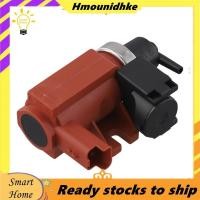 ราคา 6G9Q-9E882-CA โซลินอยด์วาล์วสําหรับ FOCUS 1449602 โซลินอยด์วาล์วควบคุมแรงดันเทอร์โบ Boost สําหรับ FOCUS (42161044845)