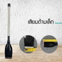ราคา เสียมขุดดิน พรวนดิน เสียมขุดด้ามเหล็ก เสียมดายหญ้า เสียมพรวนดิน เสียมขุดดิน (4681816948)