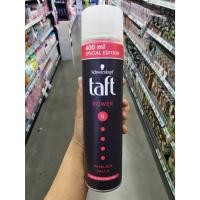 ราคา Schwarzkopf TAFT POWER HAIR SPRAY (400มล.) สเปรย์จัดแต่งทรงผม สูตรพาวเวอร์สเปรย์ (8218482083)