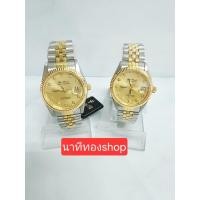 ราคา OP (Olym Pianus) Gold (42581613846)