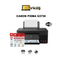 ราคา Printer Canon PIXMA G3730 พิมพ์ สแกน ถ่ายเอกสาร ปริ้นผ่านมือถือได้ (23669870152)