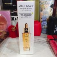 ราคา GUERLAIN Abeille Royale Youth Watery Oil (4513413744)