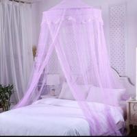 ราคา ELIYA มุ้งกระโจม Purple คลุมเตียงแบบแขวน มุ้งกันยุง สีม่วง ใช้ได้กับเตียง 3-5 ฟุตและแบบใหญ่ ขนาด 7ฟุต มุ้งแขวง (9155791714)