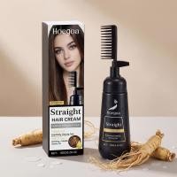 ราคา หวีมาส์กผมยืดเคราติน 150g – Frizz Control ทรีทเม้นต์ดูแลเส้นผมแบบหวีเรียบและง่าย (53207850332)