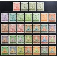 ราคา 2523 แสตมป์พระรูปรัชกาลที่ 9 ชุดที่ 7 ครบชุด ครบทุกพิมพ์ ยังไม่ใช้ (24754368336)