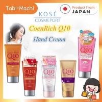 ราคา Kose Coenrich Q10 Hand Cream ครีมทามือ ขนาด 80 กรัม [Tabi-Machi Shop] (27462166626)