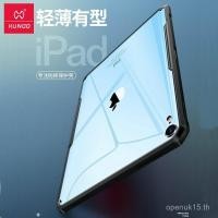 ราคา แท็บเล็ตพีซี มินิ7 เคสป้องกัน 4 ยางนุ่ม 2 รวมทุกอย่างขอบ มินิ 3 เปลือก 6 โปร่งใส ไอแพดมินิ5 เสื้อแจ็คเก็ตเชลล์ (48158106575)