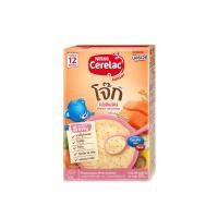 ราคา [อาหารเสริมเด็ก] NESTLE CERELAC เนสท์เล่ ซีรีแล็ค ขนาด 200 กรัม อายุ 6 และ 12 เดือน (49002795050)