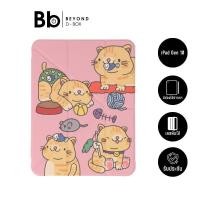 ราคา เคส FOX iPad Gen 11 (2025)/Gen 10 Y Model by BB Beyond D-Box (40815425896)