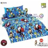 ราคา ผ้าปูที่นอน TOTO ลายเบนเทน 3.5ฟุต (793181556)