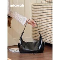 ราคา Micocah {Paris Street} Niche Bag Underarm Bag Shoulder Messenger Bag Female Bag All-Match ความจุขนาดใหญ่ (46911069740)