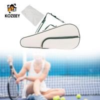 ราคา [KOZEEY] กระเป๋าเทนนิสสำหรับแร็กเก็ตและเพคเกลบอล ขนาดใหญ่ พร้อมสายสะพาย (45553300154)