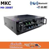 ราคา แอมป์ขยายเสียงAC/DC เครื่องขยายเสียง มีบลูทูธ Bluetooth USB MP 3 SD CARD รุ่น MK200 (3120209576)