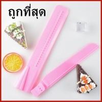ราคา (02)ที่ปาดหน้าเค้ก ที่ปาดเค้ก ที่ปาดหน้าเค้ก ที่ตกแต่งปาดเค้ก มีดปาดเค้ก สามารถปรับระดับได้ 1 อัน (42372541737)