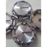 ราคา ดัดแปลงฝาครอบสูงฝาครอบดุมโยโกฮาม่าฝาครอบล้อOZฝาครอบศูนย์ฮับดัดแปลงเพลาหัวปก (Jamming Foot 63 ด้านนอก 68) IWEP (26094529924)