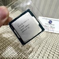 ราคา CPU i5 8400 LGA 1151v2 ซีพียู INTEL (19320735641)
