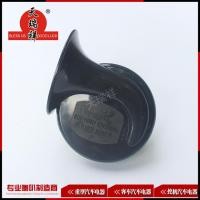 ราคา Tianruixiang อะไหล่รถยนต์แตรอิเล็กทรอนิกส์รถยนต์แตรหอยทากแตร Dual-tone Horn สมาร์ทแตรอิเล็กทรอนิกส์ WETA (55310346048)