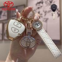 ราคา Toyota camry รถ Remote Key Case ใช้งานร่วมกับ Toyota vigo/fortuner/vios/yaris/camry Key Cover Toyota พวงกุญแจอุปกรณ์เสริม (28317626101)