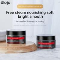 ราคา ทรีทเม้นท์สูตรผสมเคราตินเข้มข้น ผมนุ่มสลวย เงางาม มีน้ำหนัก ฟื้นฟูผมแห้งเสีย oo (29001814053)