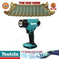 ราคา MAKITA รุ่น DHG181ZK เครื่องเป่าลมร้อนไร้สาย 18 โวลต์ ไม่รวมแบตเตอรี่-แท่นชาร์จ (25802991040)