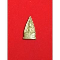 ราคา เหรียญหลวงพ่อโสธรสองหน้าเนื้อทองเหลือง (47509129015)