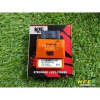 ราคา (ของพร้อมส่ง) กล่องปลดรอบ W110i W125i MSX W125i NEW (18617778191)