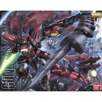 ราคา Epyon Gundam ver. EW MG 1/100 (53611458168)