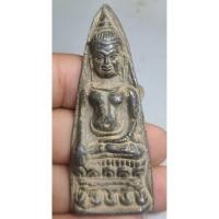 ราคา พระเนื้อชินสภาพเก่ามากไม่ทราบที่ (50261130442)