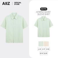 ราคา AIIZ (เอ ทู แซด) - AIIZ เสื้อเชิ้ตเด็กผู้ชายแขนสั้น ลายทาง AIIZ Boy's Striped Short Sleeve Shirt (45608964084)