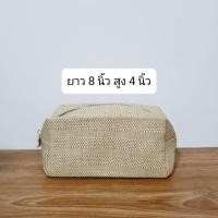 ราคา กระเป๋าเครื่องสำอางมือสอง : Sisley (13499614068)