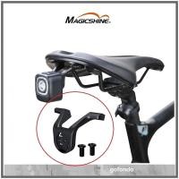 ราคา MAGICSHINE SPECIALIZED SWAT MJ6506 & TREK MJ6502 ที่ยึดเบาะนั่งจักรยาน (51461214917)