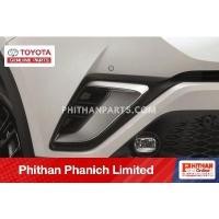 ราคา ชุดตกแต่งกันชนหน้า (สีเงิน) TOYOTA FRONT BUMPER GARNISH, SILVER A-PC404-F4001 CHR, CHR Hybrid (12542304967)